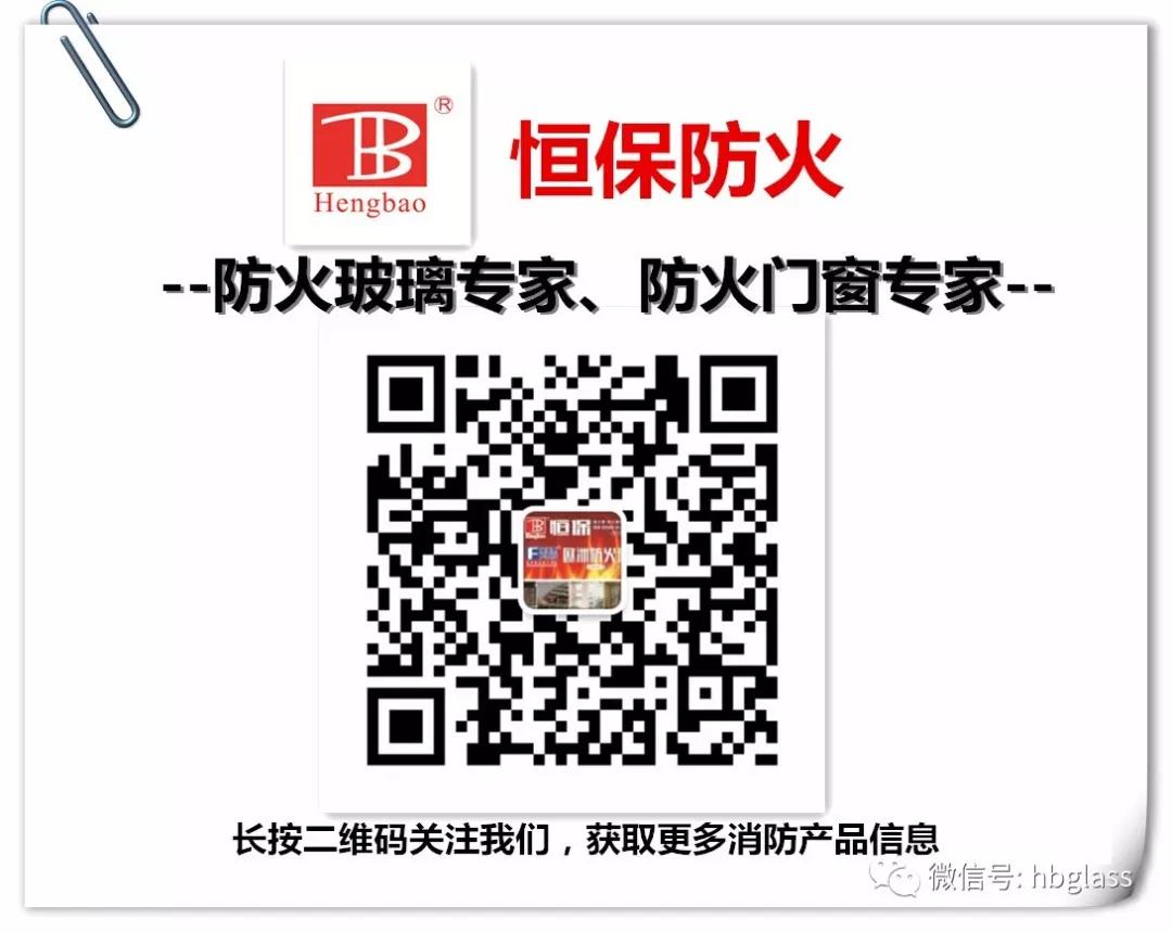 喜訊：鶴山恒保公司兩個主型產(chǎn)品測試成功，填補行業(yè)2項空白！